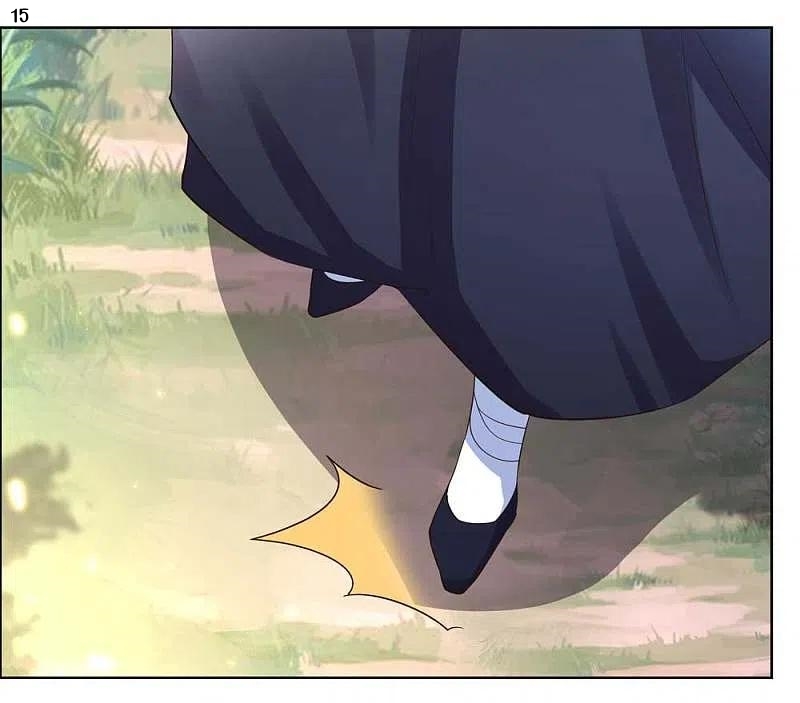 Above All Gods เทพยุทธเหนือเทวะ ตอนที่ 205 หน้า 16