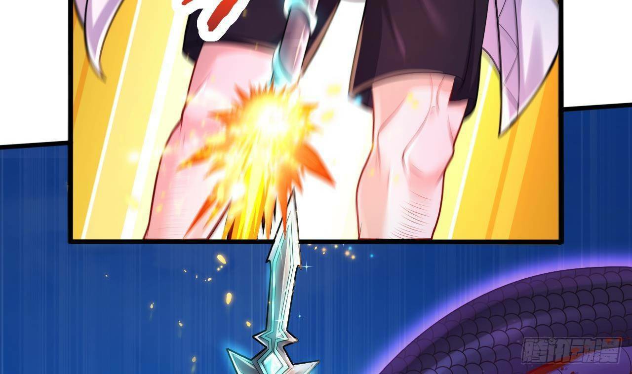 อยู่ดีๆโลกของผมก็เต็มไปด้วยสิ่งลึกลับ ตอนที่ 23 หน้า 14