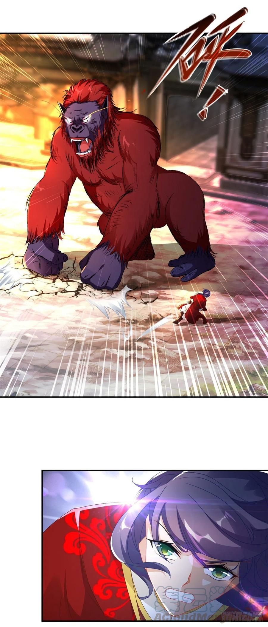 จักรพรรดิวิญญาณศักดิ์สิทธิ์ (ทันจีน) ตอนที่ 93 หน้า 23