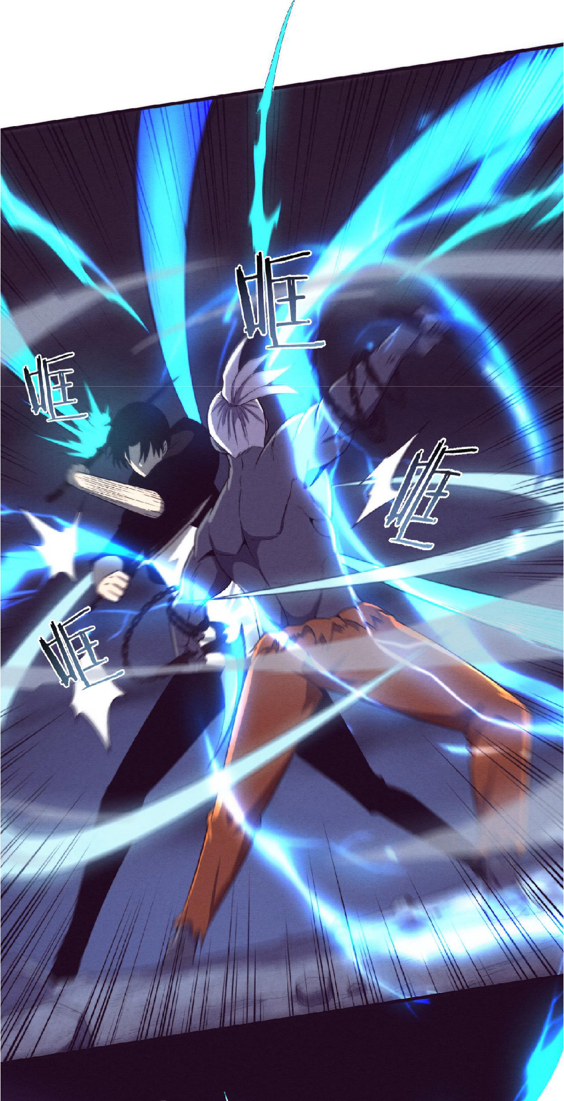 the frenzy of evolution การวิวัฒนาการที่บ้าคลั่ง ตอนที่ 95 หน้า 41