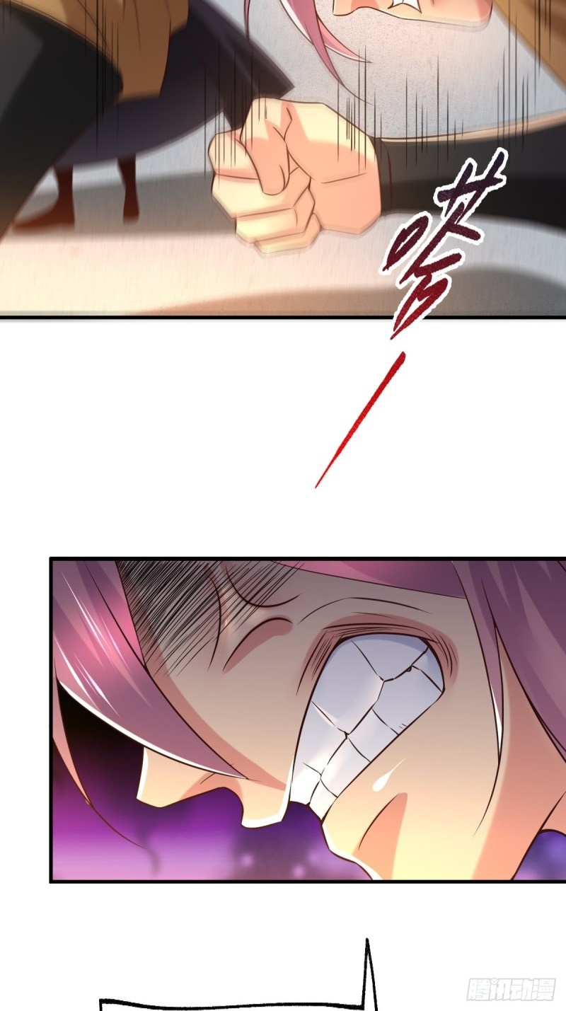 เซียนร้อยรักเขยนี้ขอบ่มเซียนให้พ่อตา-Immortal Husband on The Earth ตอนที่ 27 หน้า 22