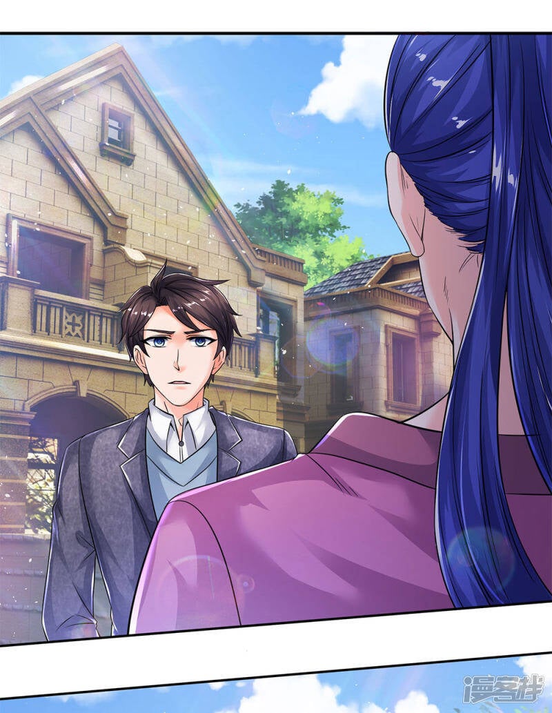 ราชาเทพนิรันดร์ (Eternal god king) ตอนที่ 204 หน้า 4