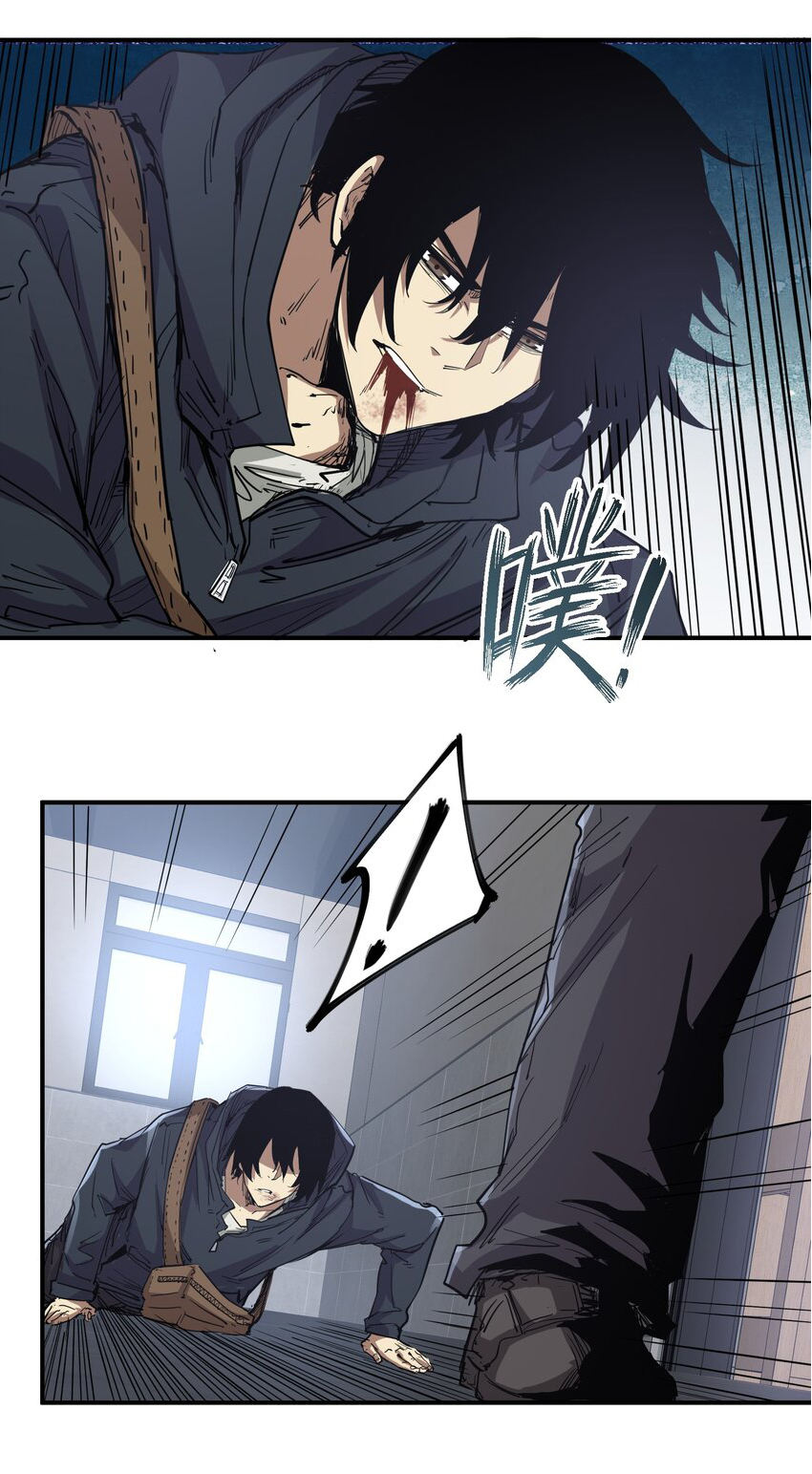 กลับมาเกิดใหม่ในยุคก่อนวันสิ้นโลก! ตอนที่ 18 หน้า 49