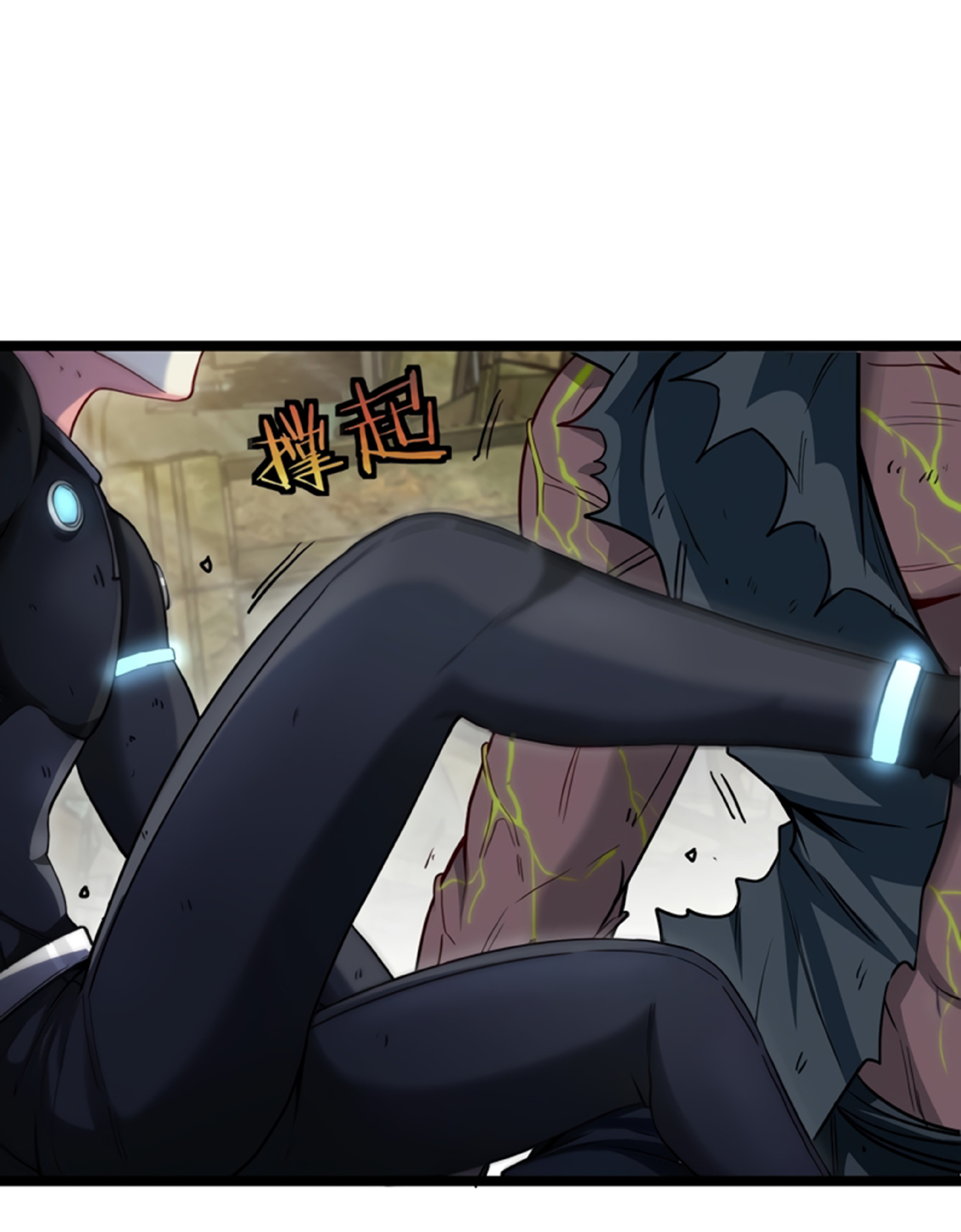 Divine Leveling System ตอนที่ 3 หน้า 94