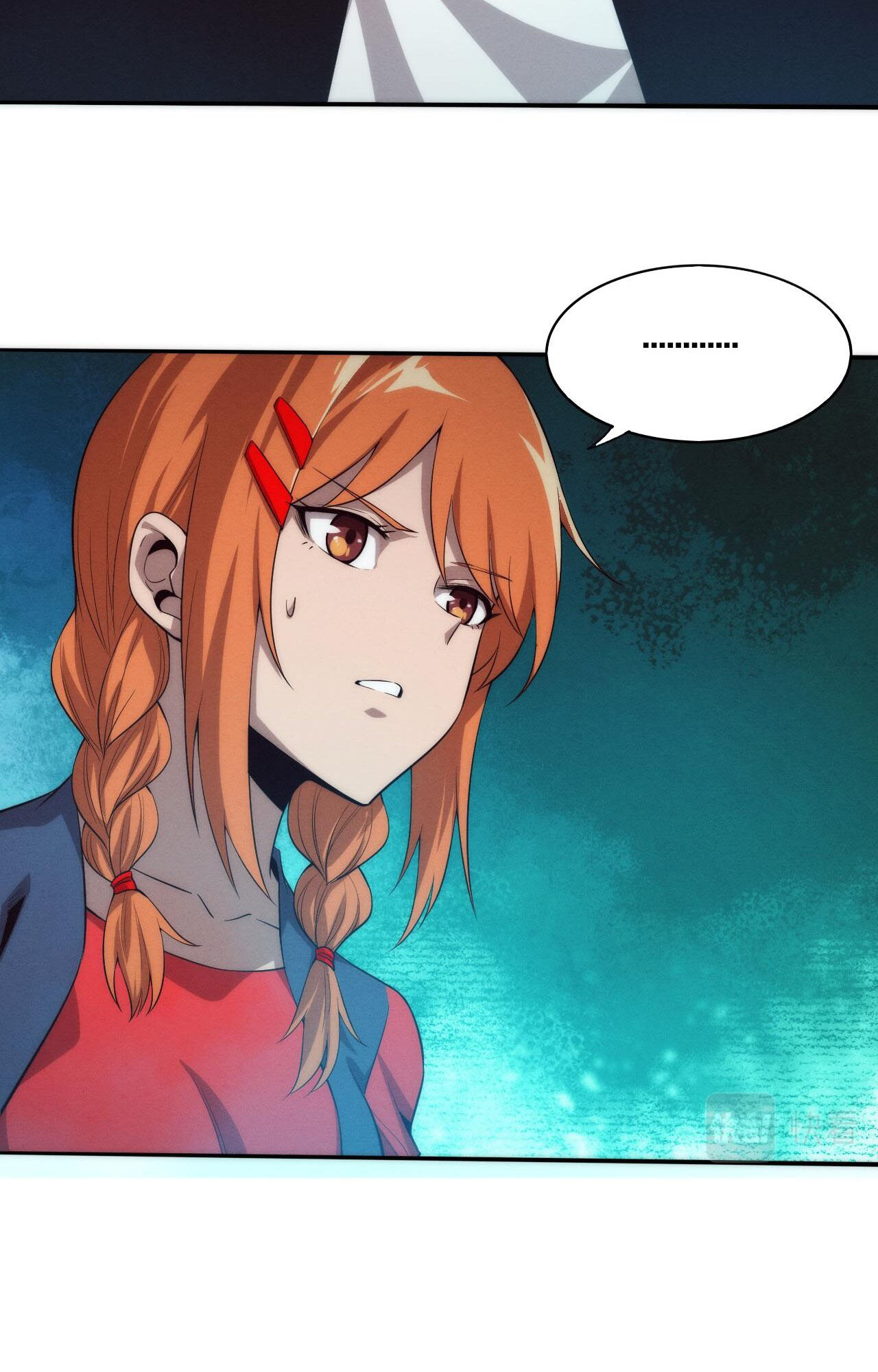 The Frenzy Of Evolution ตอนที่ 88 หน้า 55