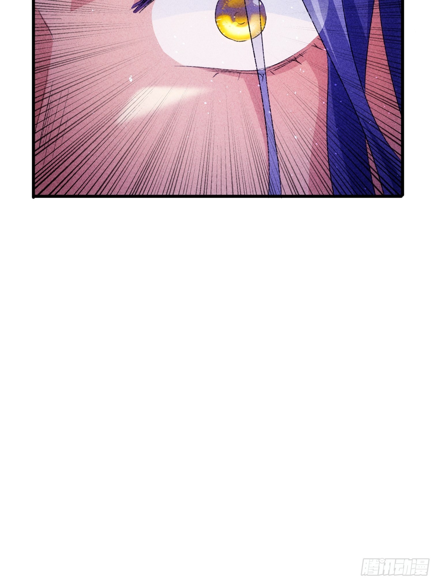 ข้าจะกำหนดชะตาตัวเอง ทันจีน ตอนที่ 5 หน้า 43