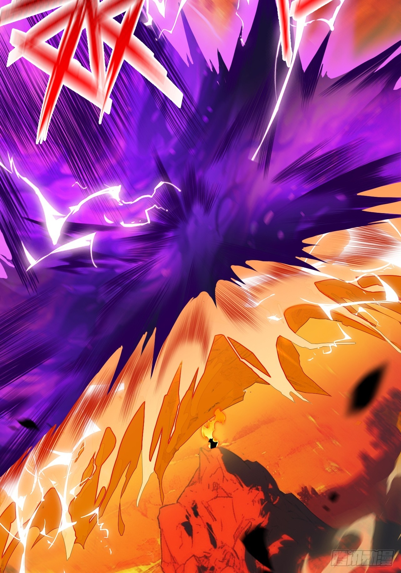 Limitless Ascension: Strength Amid Adversity ตอนที่ 1 หน้า 73