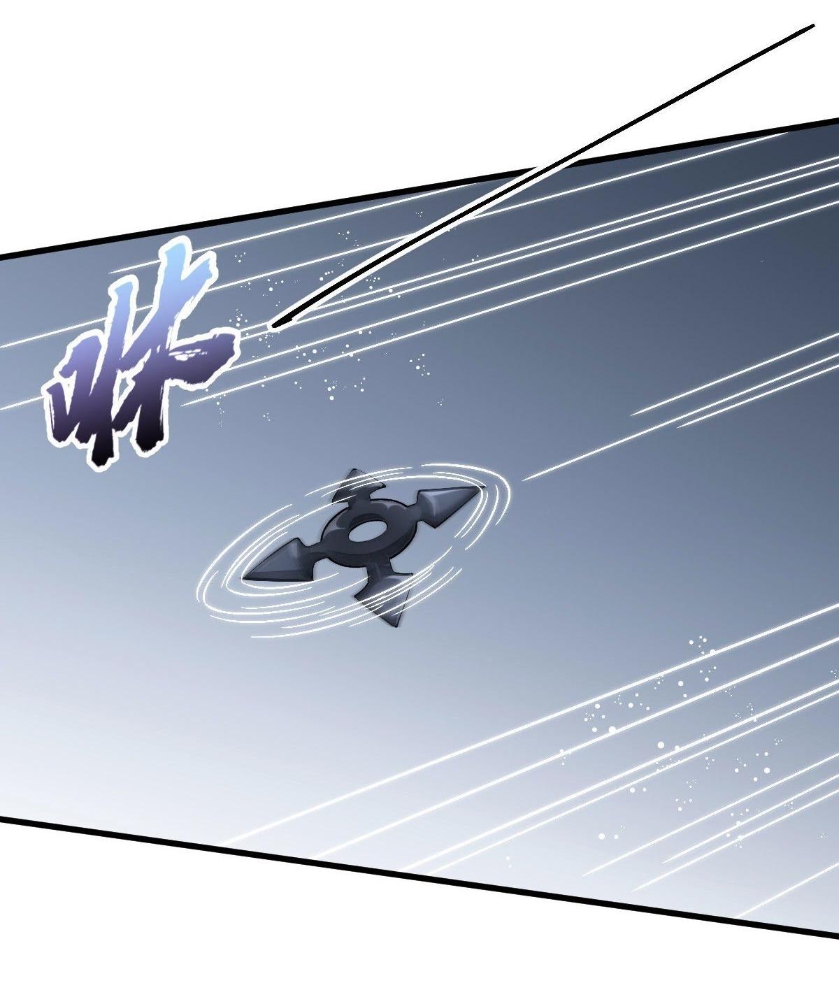 Lan Ke Qi Yuan ตอนที่ 25 หน้า 18