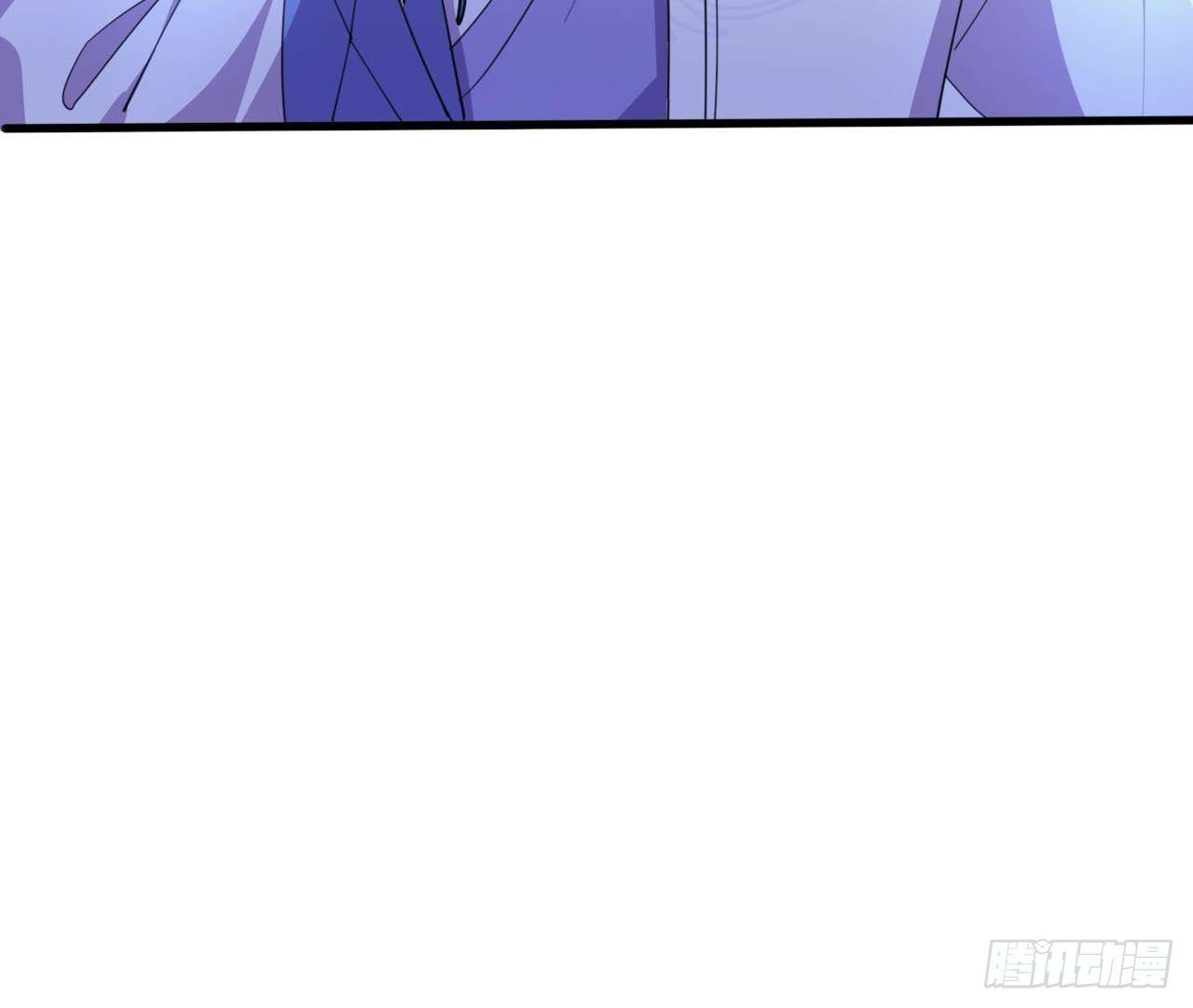 อยู่ดีๆโลกของผมก็เต็มไปด้วยสิ่งลึกลับ ตอนที่ 17 หน้า 75