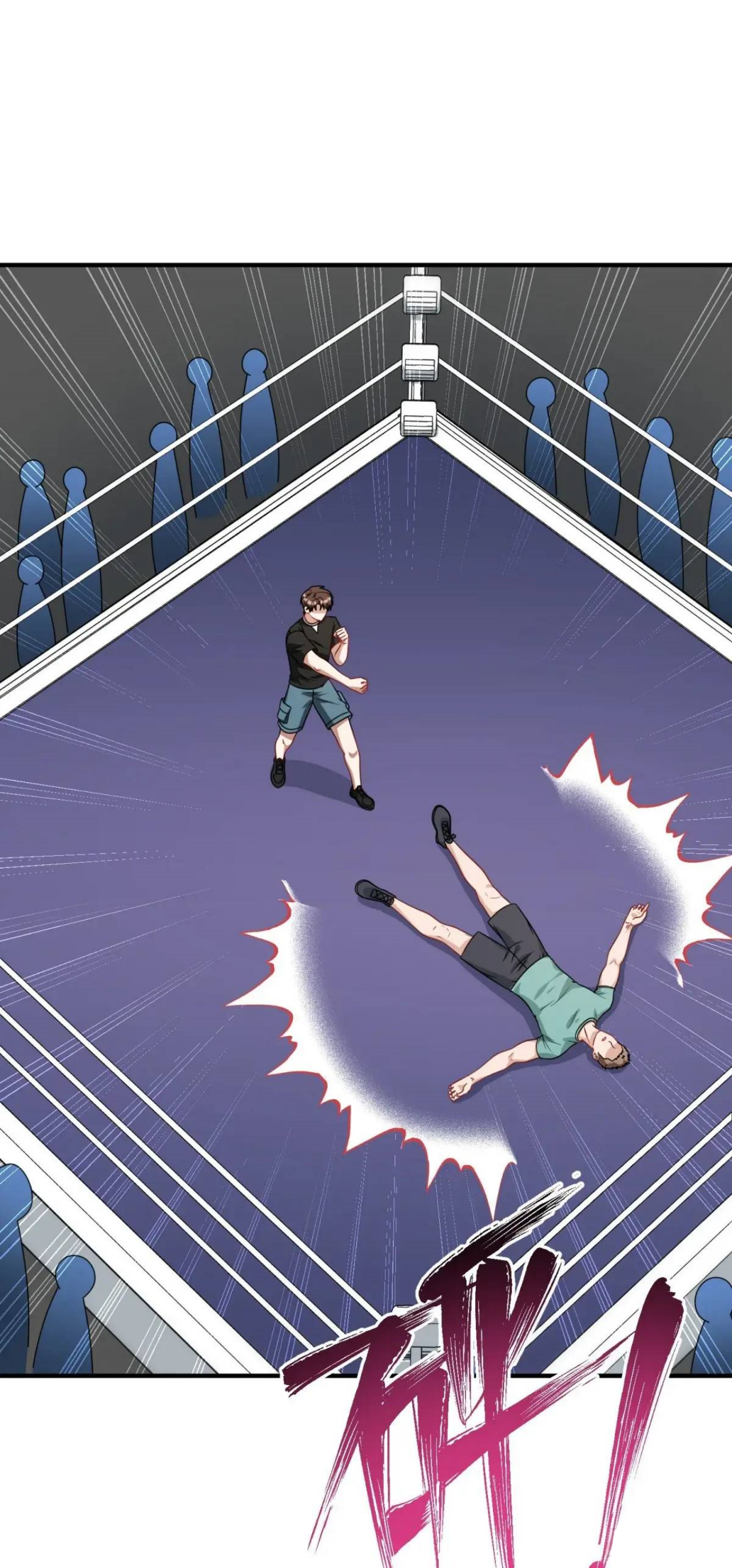 ผมไปเกาะสาวสวยกิน, แต่ตอนนี้ฉันเป็นคนร่ำรวยแล้ว~ ตอนที่ 54 หน้า 10