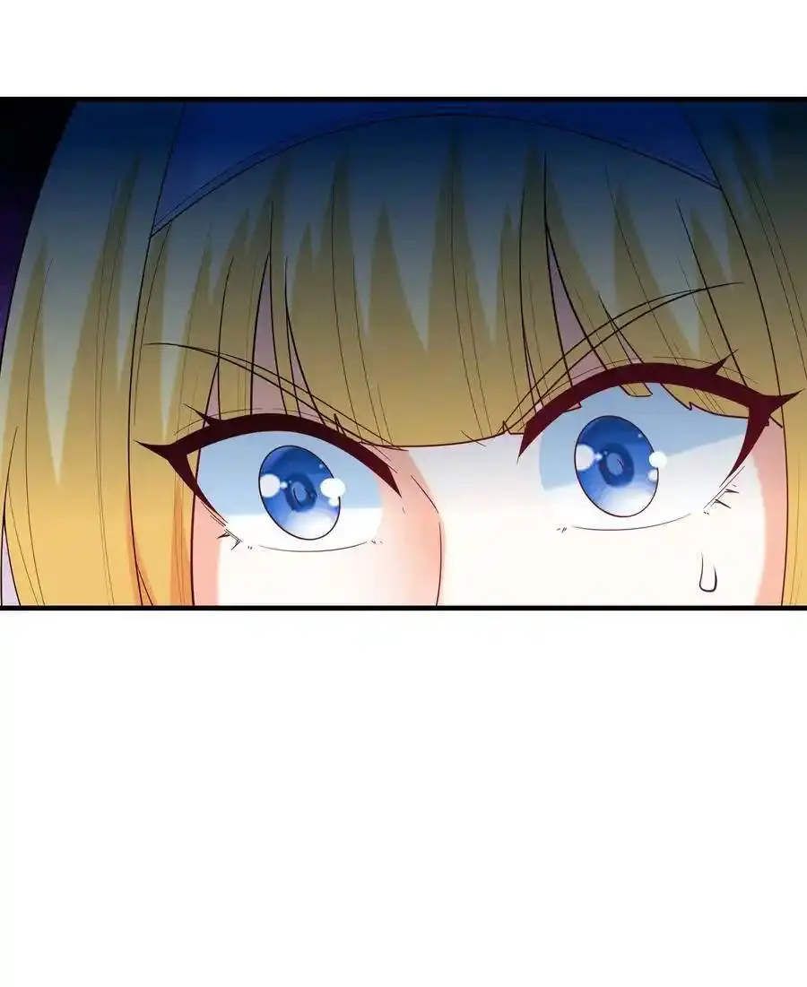 My Harem Is Entirely Female Demon Villains ตอนที่ 119 หน้า 45