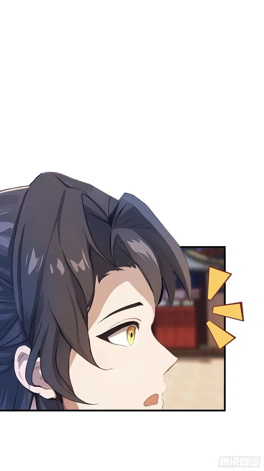 (ซ้ำกับบาทเดียว)ข้าคือปรมาจารย์ไร้เทียมทาน?ห๊ะไรนะ!!! ตอนที่ 14 หน้า 59