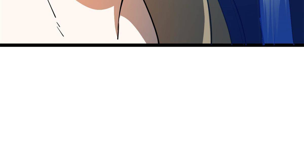 ลูกเขยที่แกร่งสุดในปฐพี (ทันจีน) ตอนที่ 7 หน้า 36