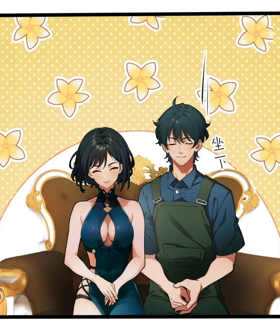 ภรรยาจักรพรรดินีกับสามีขยะ ตอนที่ 22 หน้า 20