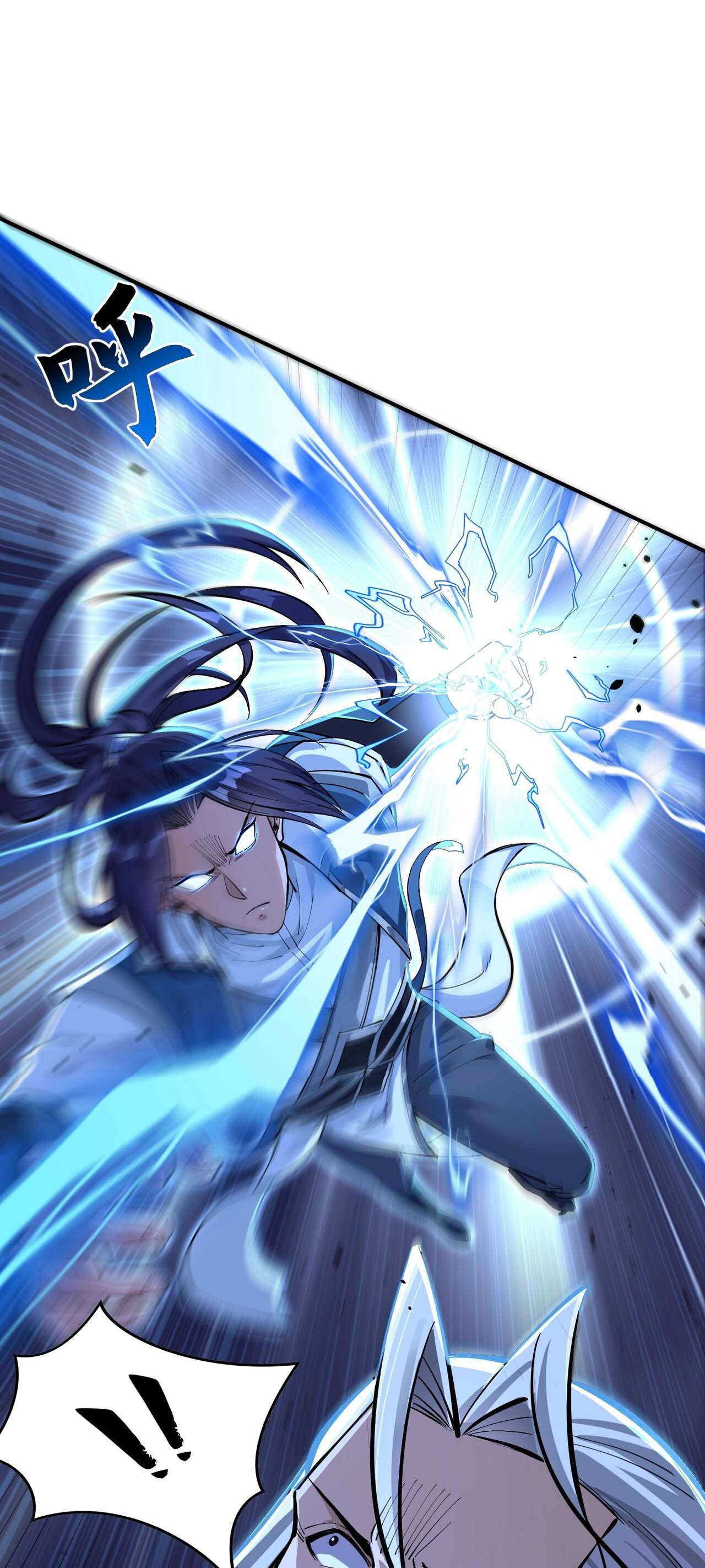 Starting with the Transmigration เกิดใหม่ในต่างโลกกับระบบคำสาปมรณะ (ชนจีน) ตอนที่ 29 หน้า 38