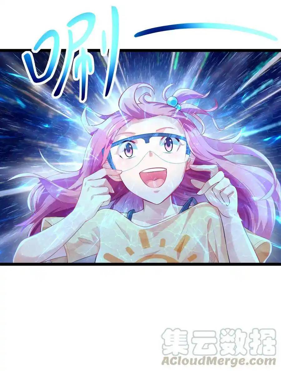 My Harem Is Entirely Female Demon Villains ตอนที่ 1 หน้า 5