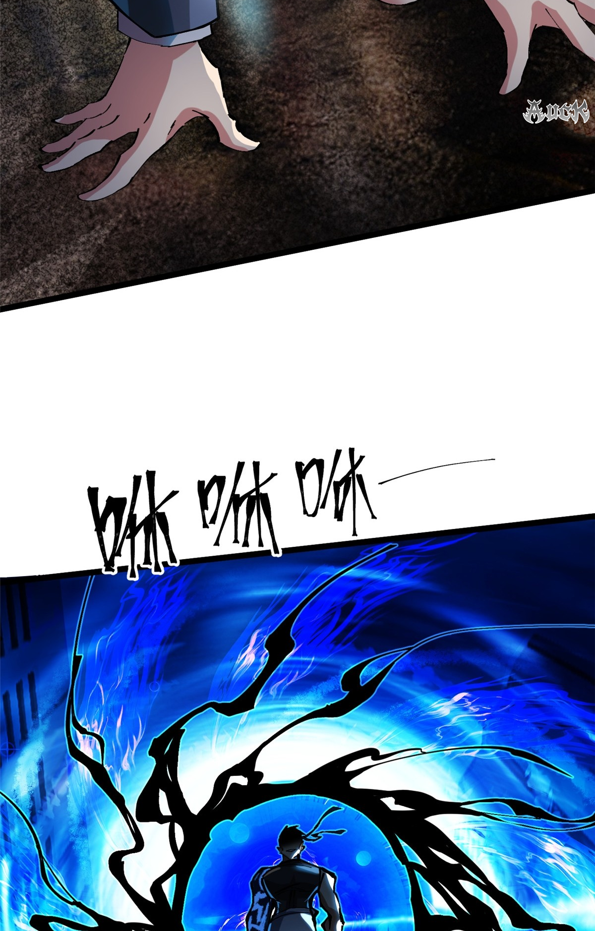 ไม่อยากเรียนทักษะ แห่งคำสาปเลย! ตอนที่ 6 หน้า 109