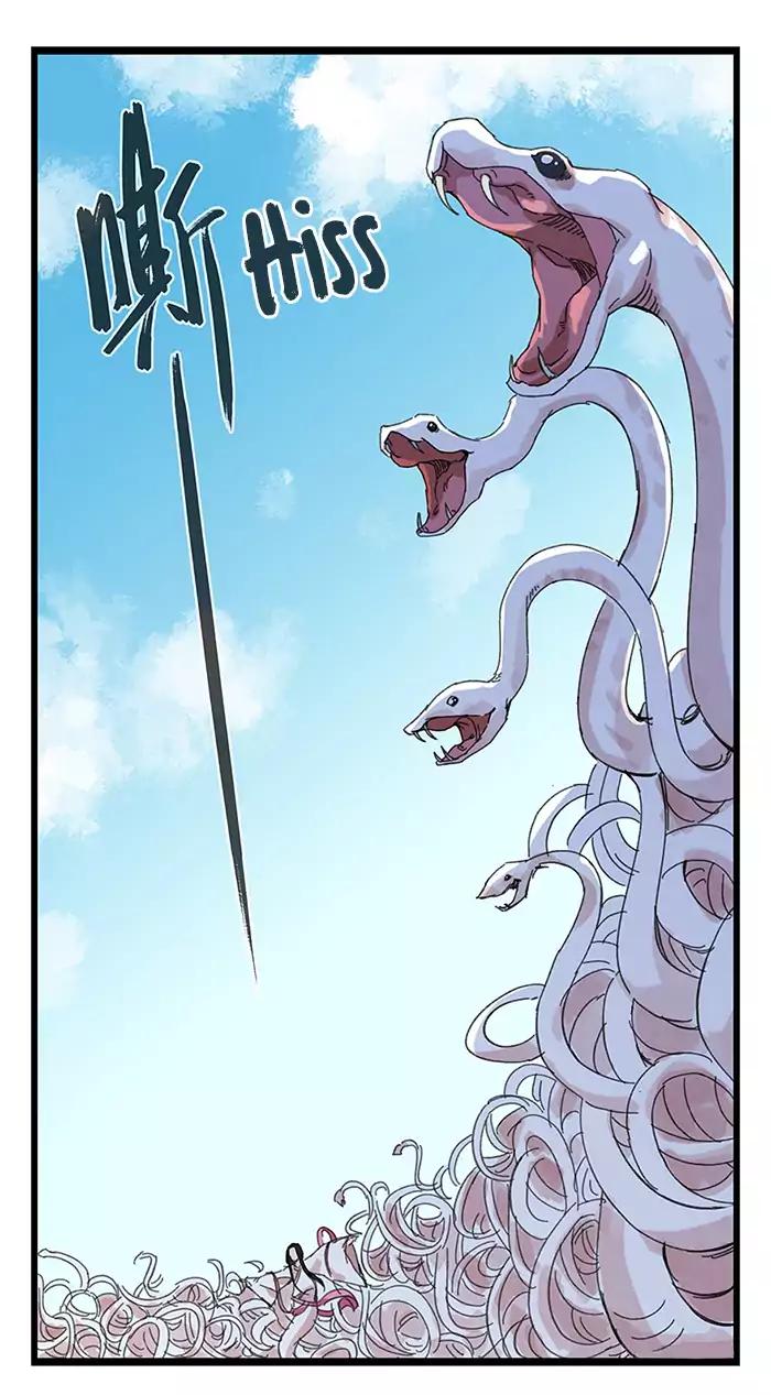 หอคอยสู่สวรรค์ ตอนที่ 28 หน้า 47