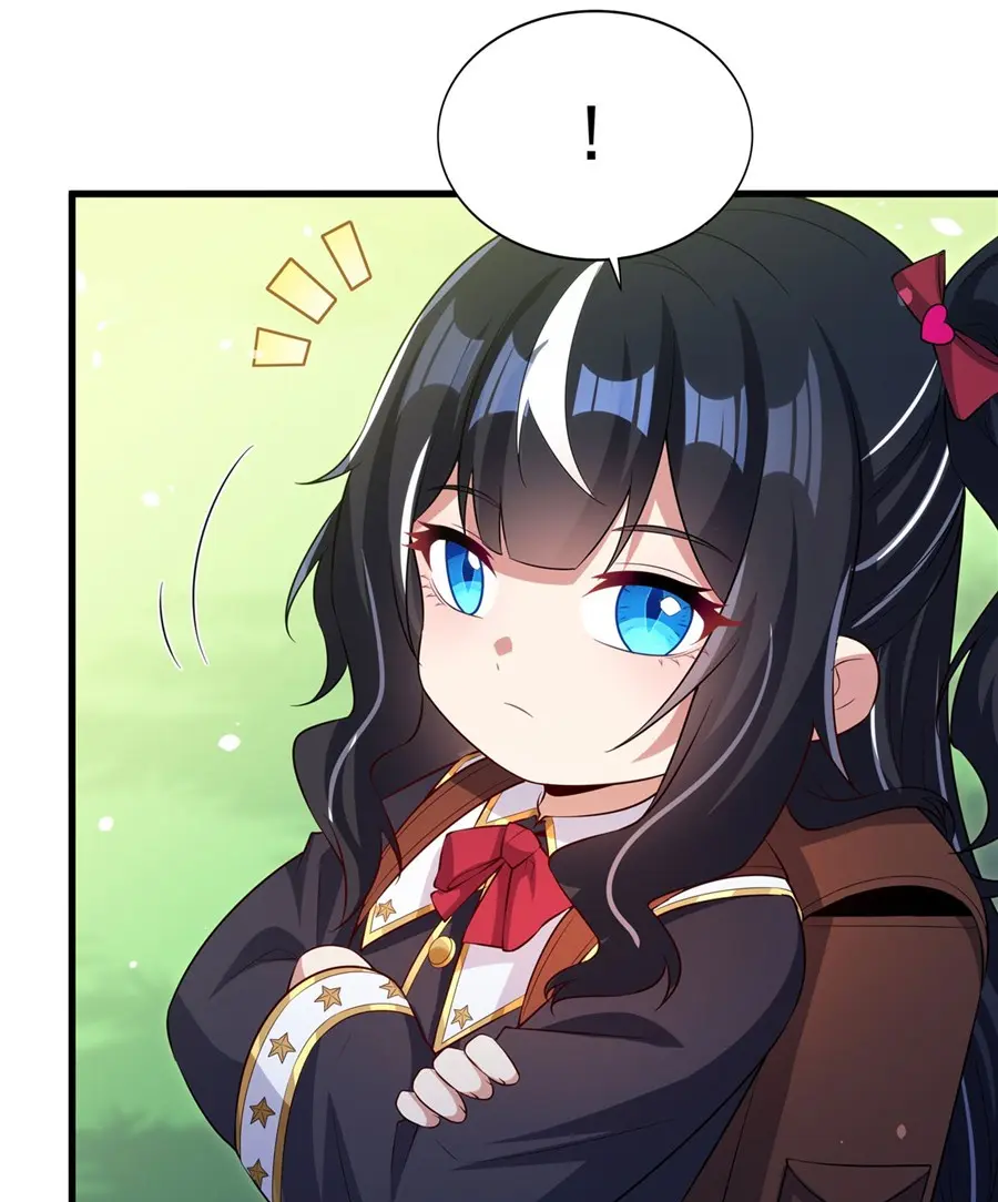 Shut Up, Evil Dragon! I don't want to raise a child with you anymore ตอนที่ 45 หน้า 37