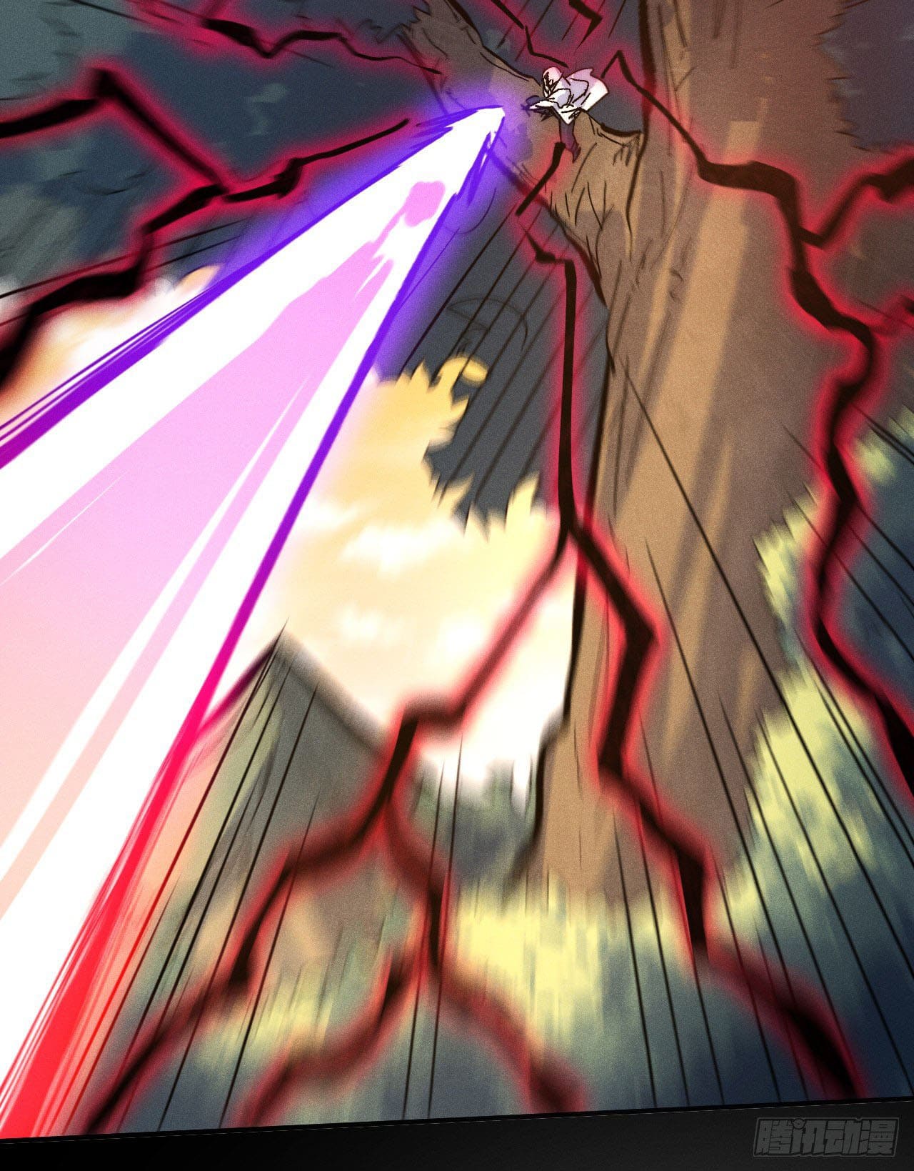 ตูข้านี่แหละเทพ (ทันจีน) ตอนที่ 83 หน้า 15