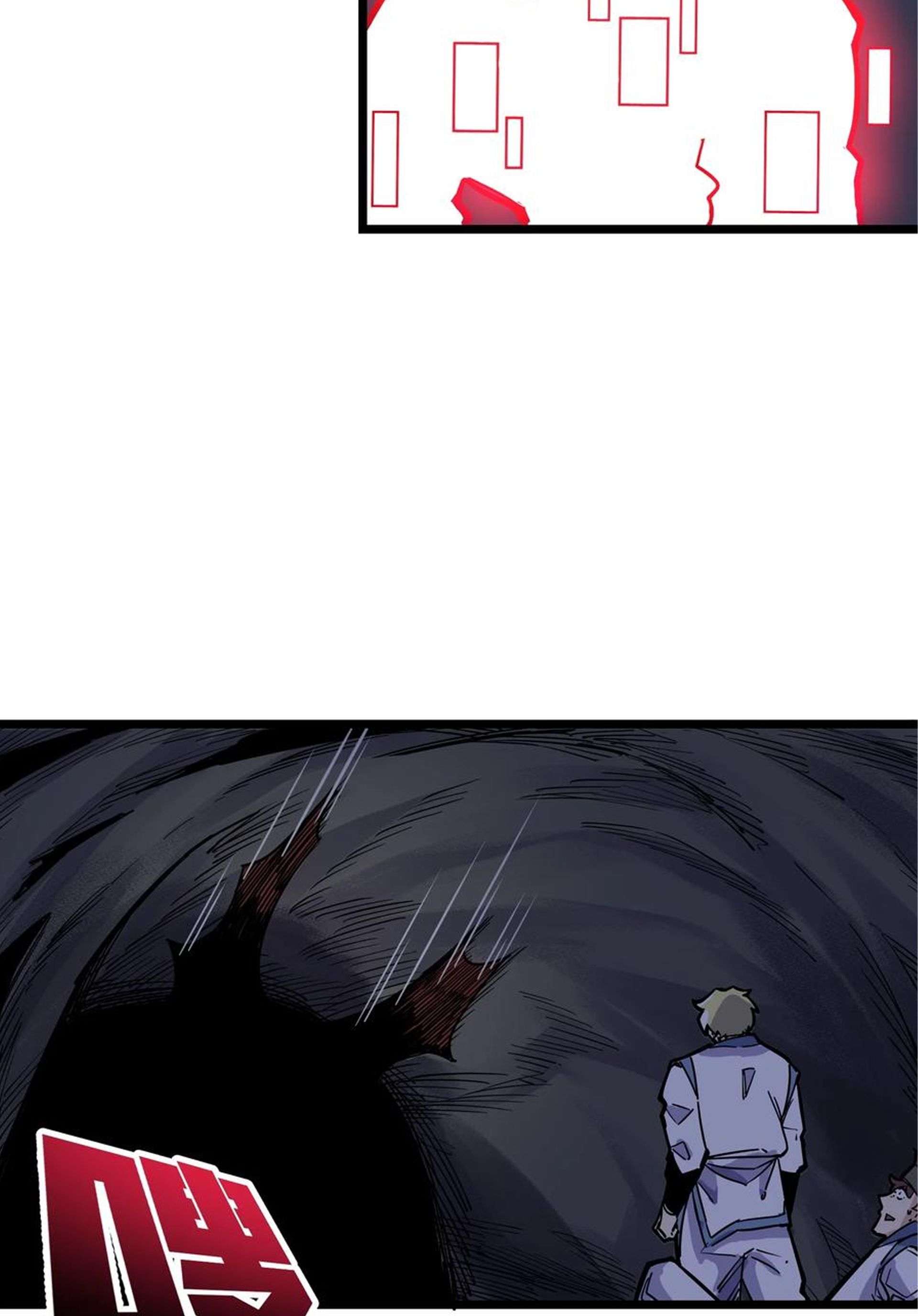 (ชนจีน) แกล้งเป็น NPC "หลอก" คนที่ "มาจากต่างโลก" ให้พัตนานิกายให้ No.1 !!? ตอนที่ 20 หน้า 16