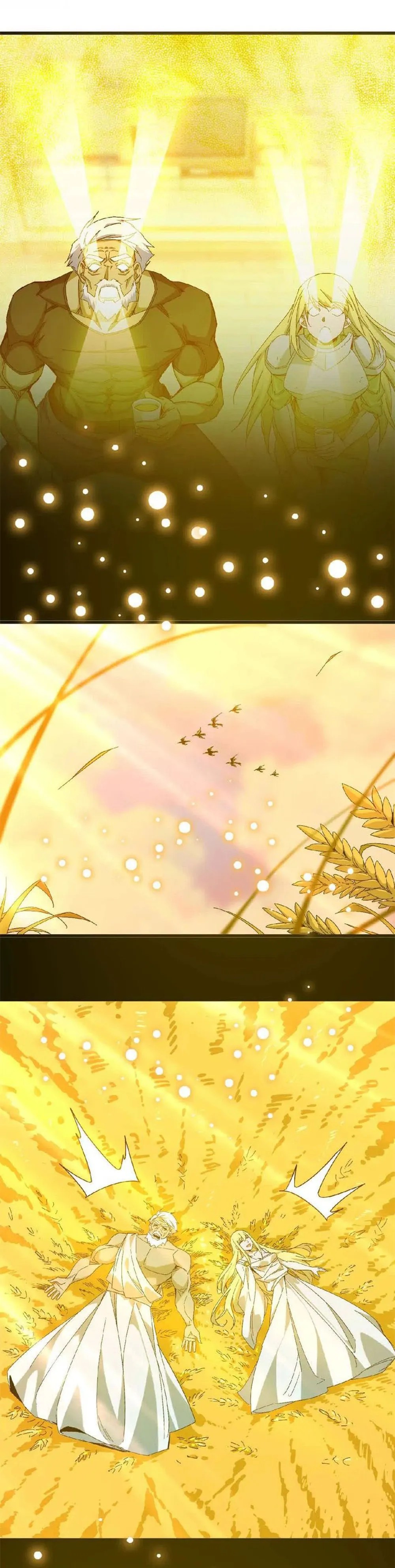 ราชินีปีศาจ (勇者X女魔王) ตอนที่ 10 หน้า 16