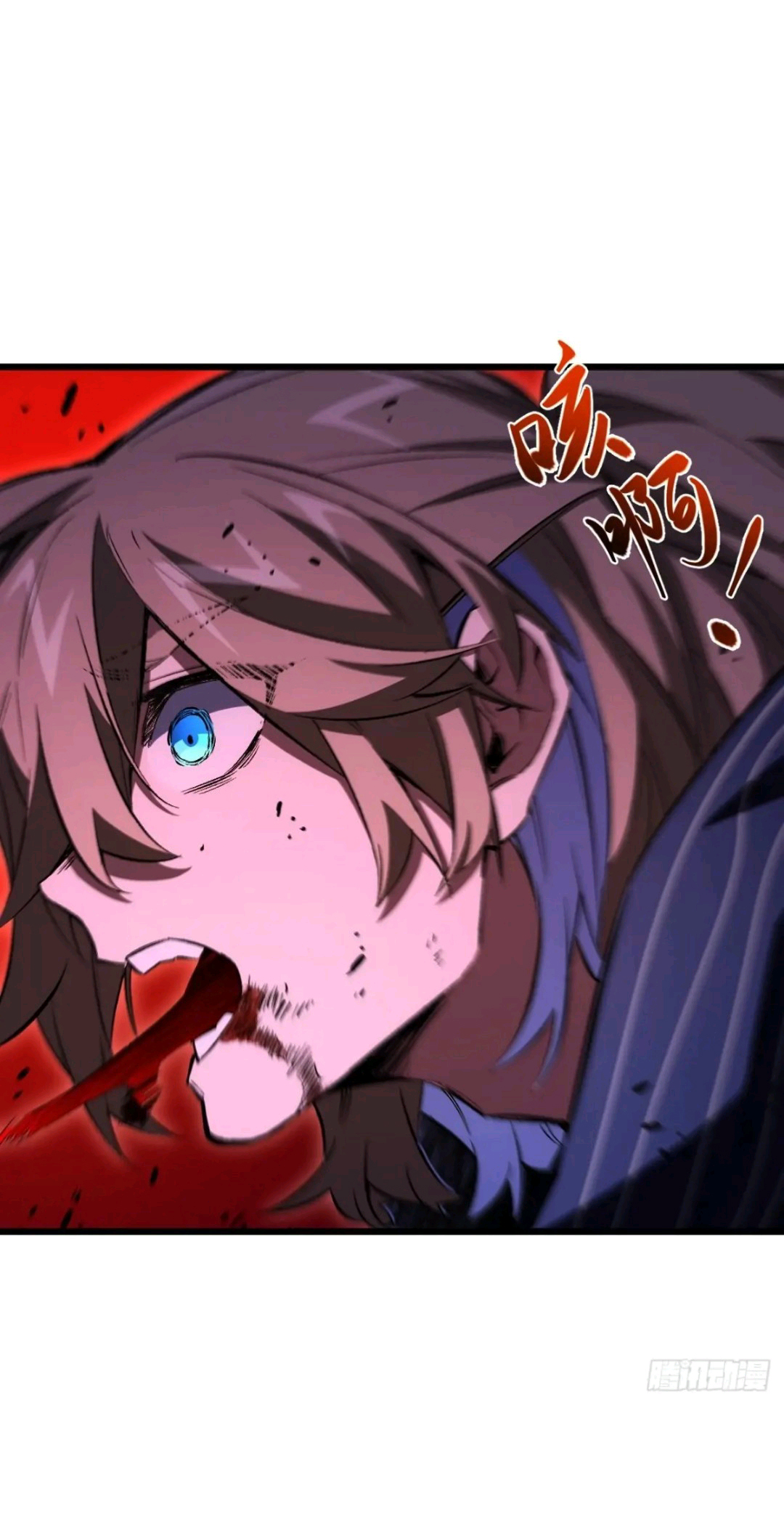 กำเนิดร่างเทวะบรรพกาล ตอนที่ 95 หน้า 49