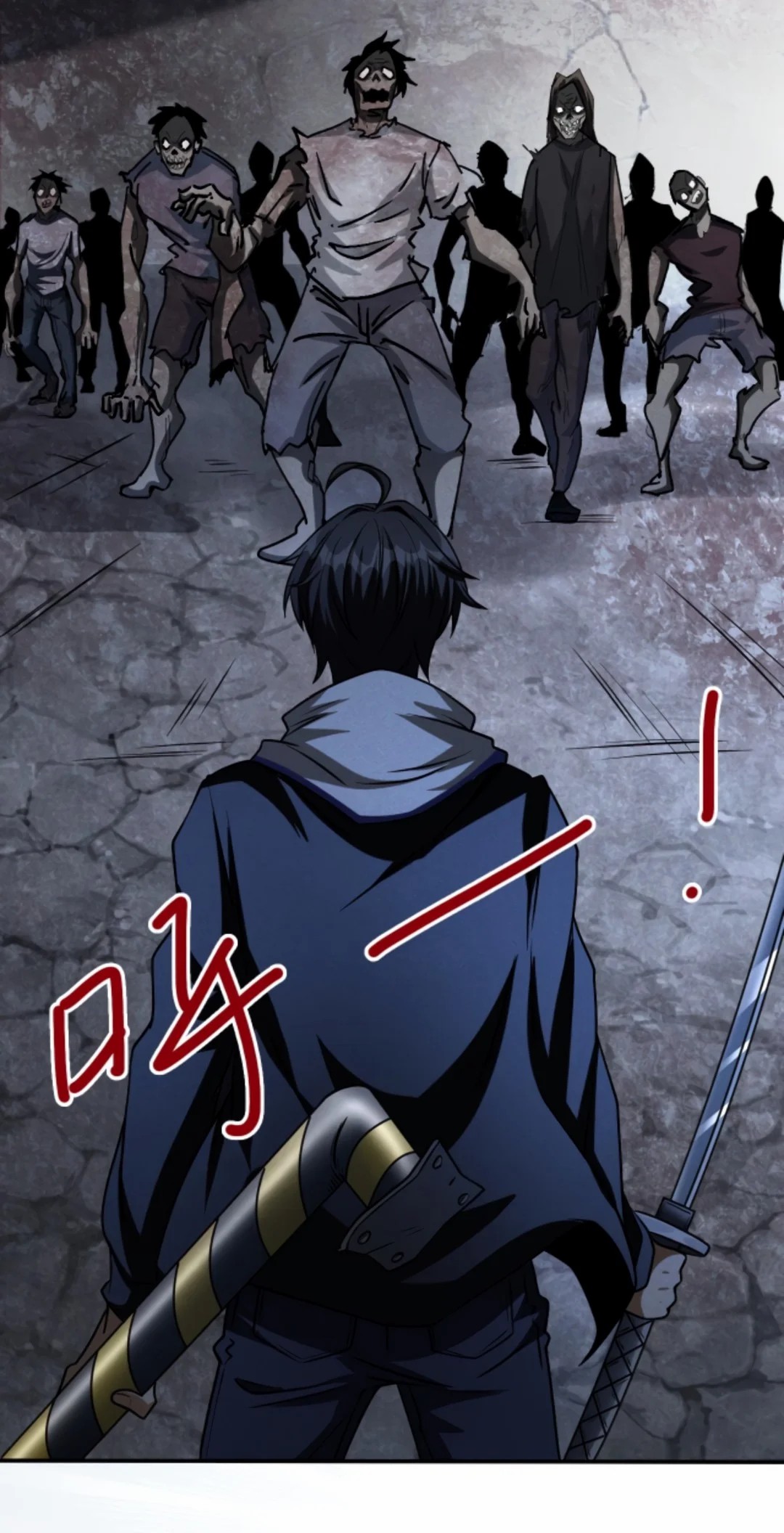 Apocalyptic Survival : I can see hidden clues ตอนที่ 14 หน้า 17