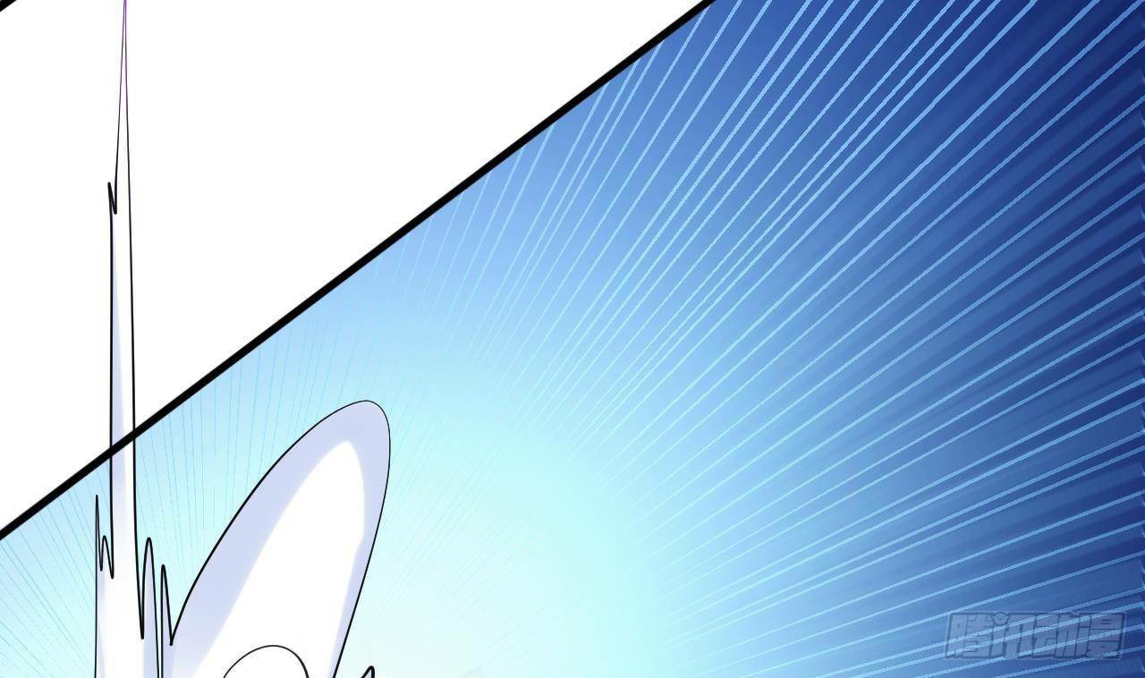 อยู่ดีๆโลกของผมก็เต็มไปด้วยสิ่งลึกลับ ตอนที่ 21 หน้า 61