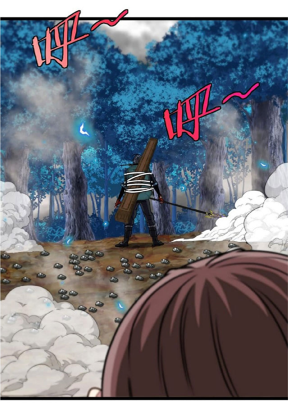 Super god system  ระบบสุดเทพ ตอนที่ 56 หน้า 14