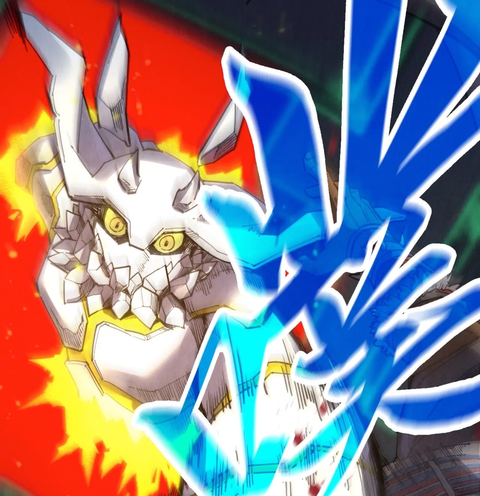 มหาเทพนิรันดร์กาล ตอนที่ 219 หน้า 87