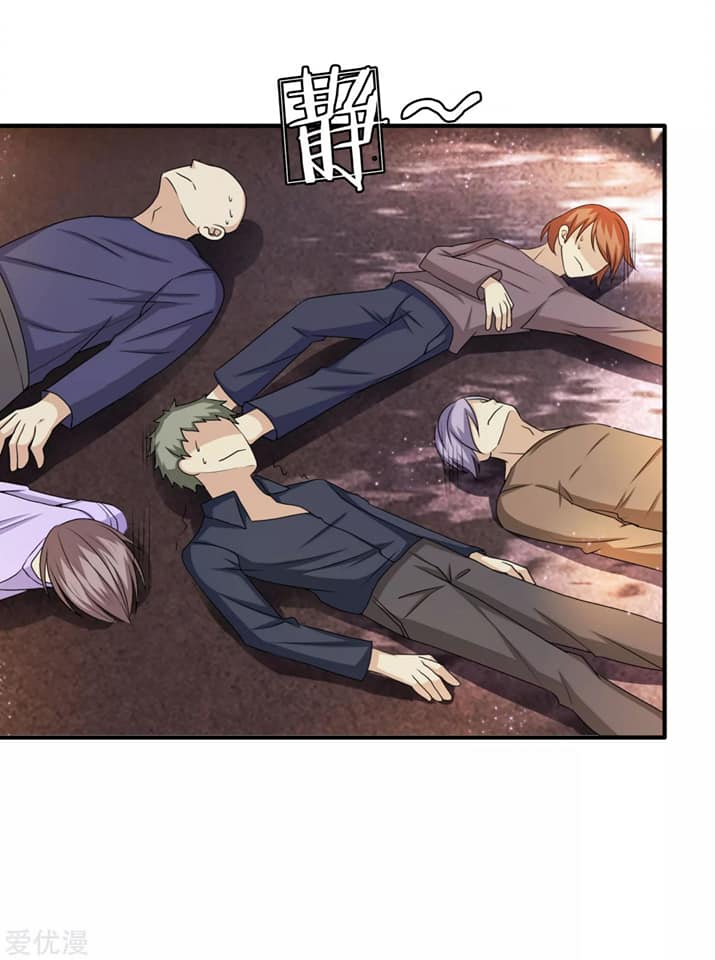 สุดยอดปรมาจารย์มีด ตอนที่ 14 หน้า 8