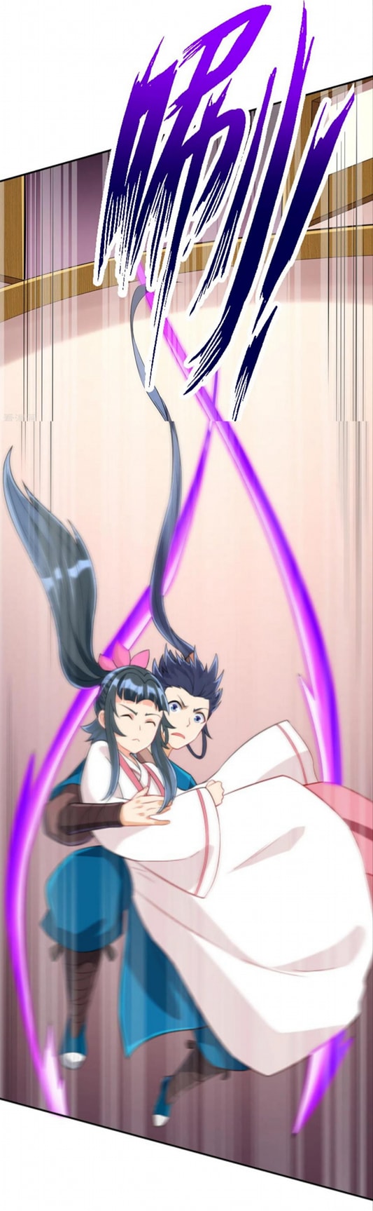 ข้ารับใช้ชั้นหนึ่ง ตอนที่ 165 หน้า 12