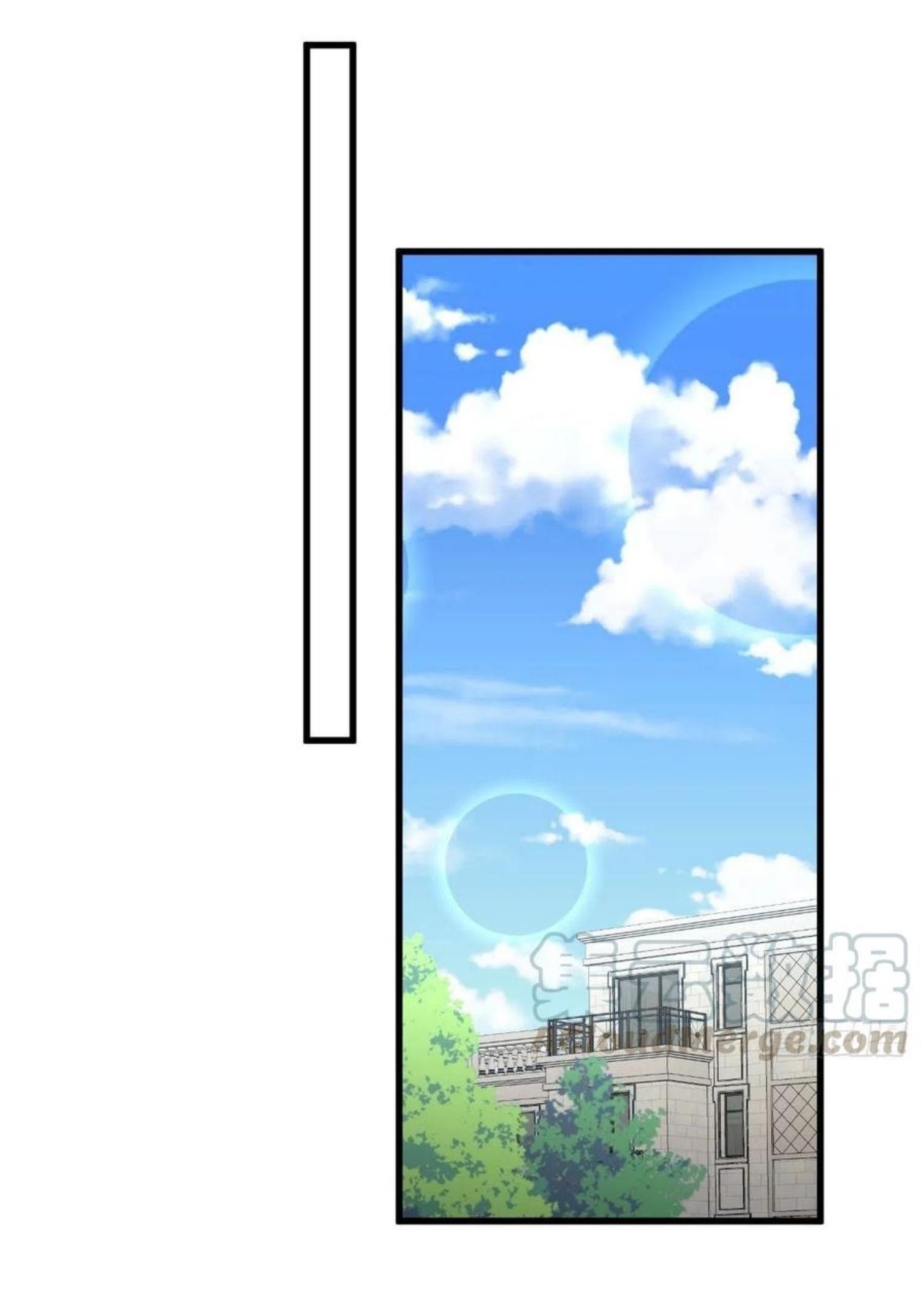 Immortal Swordsman in The Reverse World ข้าเซียนกระบี่ไม่เกาะสตรี ตอนที่ 187 หน้า 24