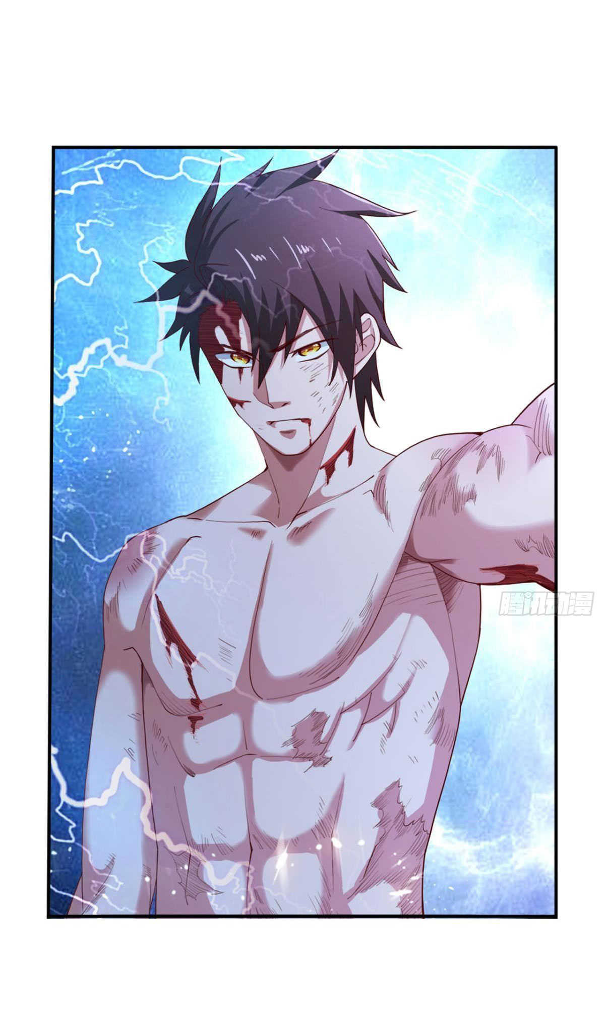 แก้วิกฤตแห่งสวรรค์ ตอนที่ 16 หน้า 3