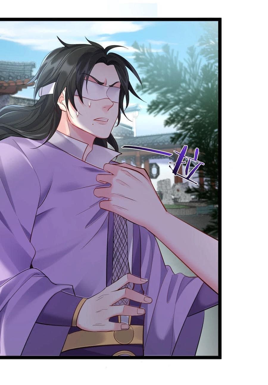 เทพวายร้ายกลับชาติมาเกิดใหม่ ตอนที่ 57 หน้า 26