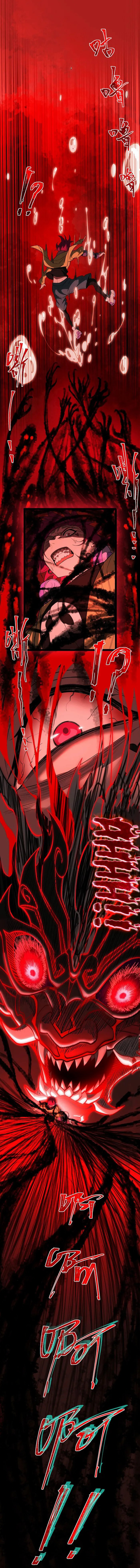 I created an Urban Legend ตอนที่ 7 หน้า 13