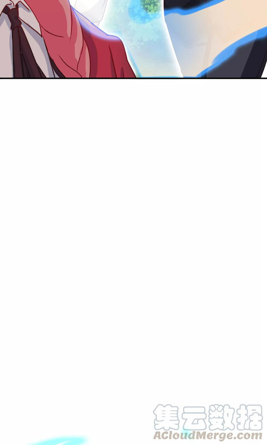 ฉันคือผู้พิทักษ์ เหล่าสาวงามในรั้วโรงเรียน ตอนที่ 4 หน้า 4