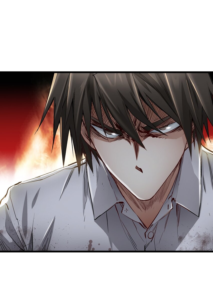 ช่างกล วันสิ้นโลก (Apocalypse Mechanic) ตอนที่ 15 หน้า 38