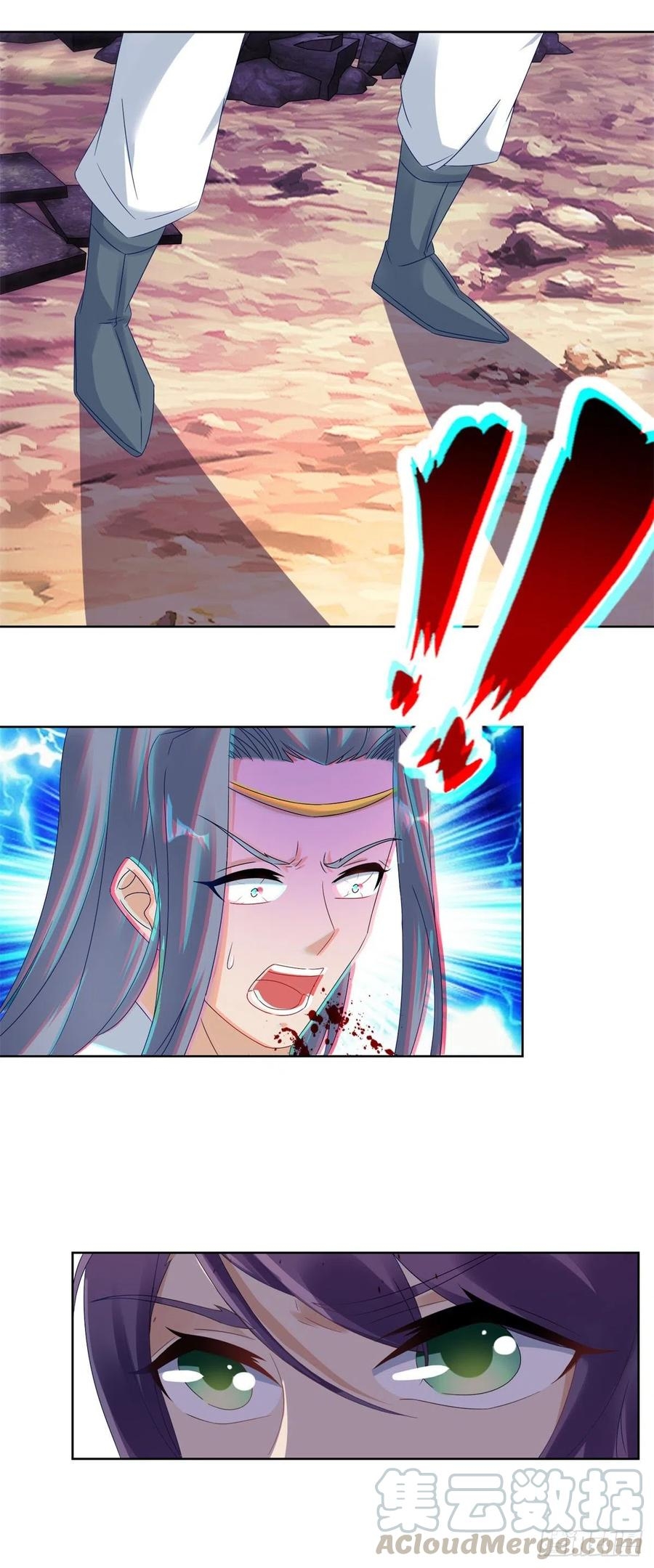 จักรพรรดิวิญญาณศักดิ์สิทธิ์ (ทันจีน) ตอนที่ 99 หน้า 21