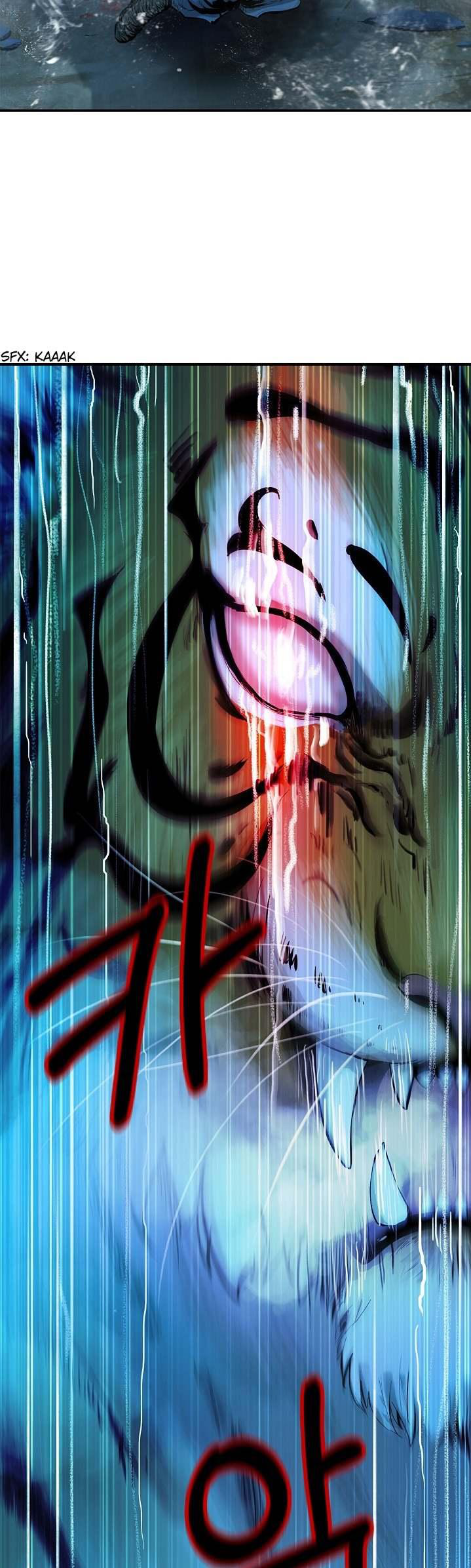 2.เรื่องราวการกลับชาติมาเกิดของ เสือน้อยโฮกปิ๊บ ตอนที่ 1 หน้า 23