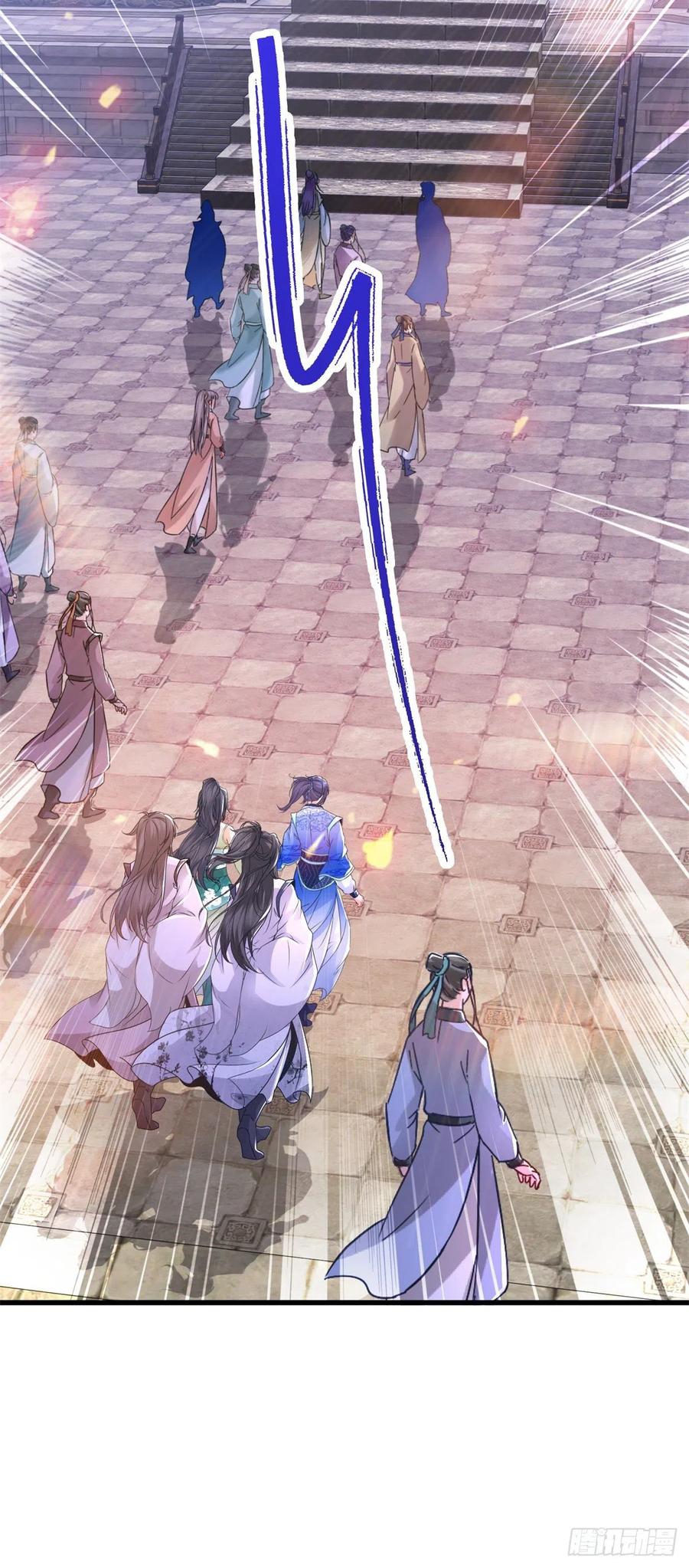 จักรพรรดิวิญญาณศักดิ์สิทธิ์ (ทันจีน) ตอนที่ 227 หน้า 10