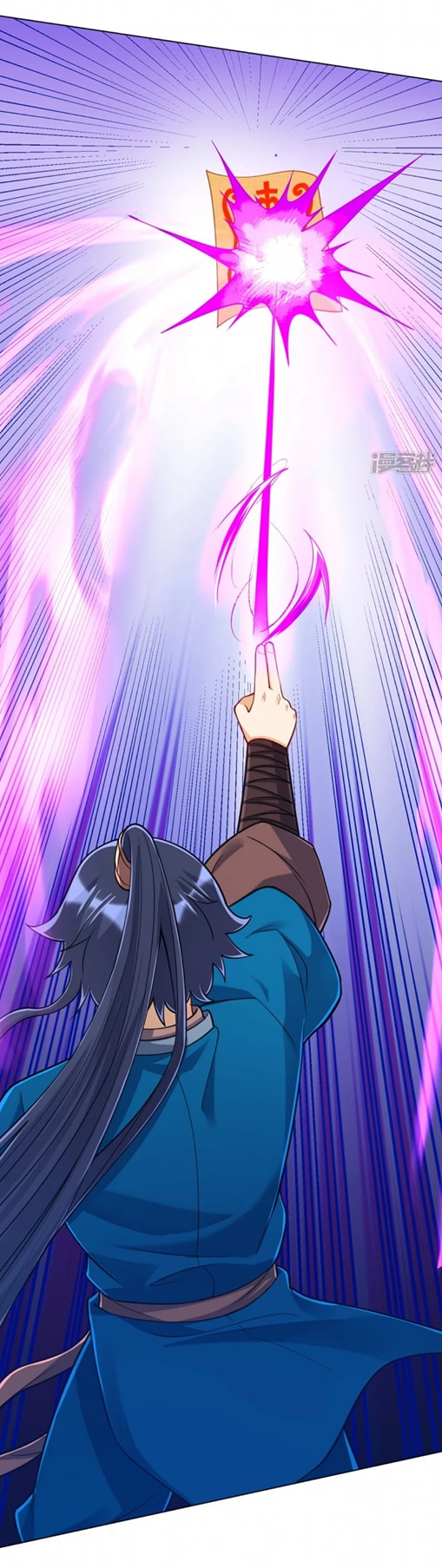 ข้ารับใช้ชั้นหนึ่ง ตอนที่ 262 หน้า 38