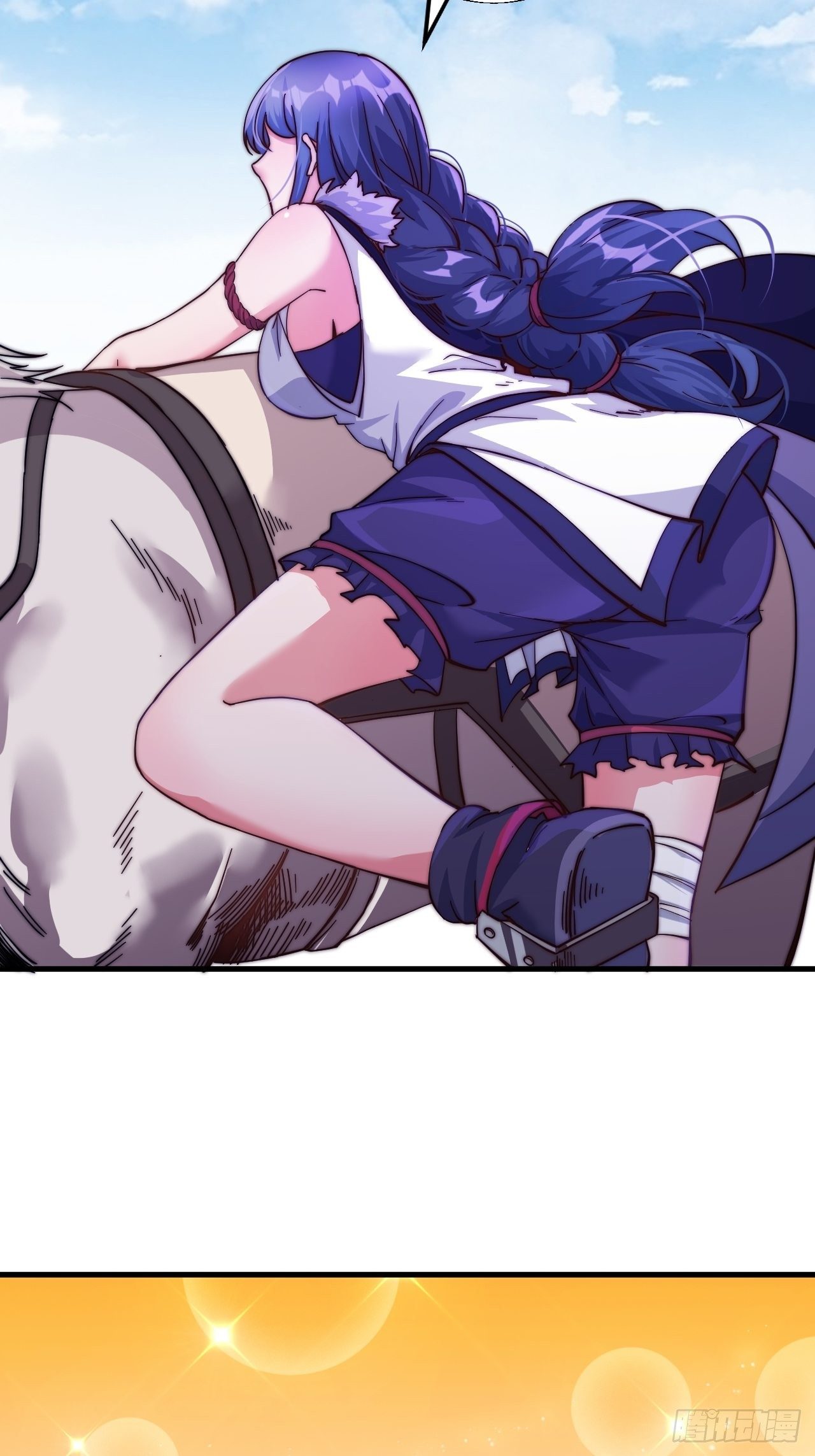 Starting a Mountain ตอนที่ 16 หน้า 32