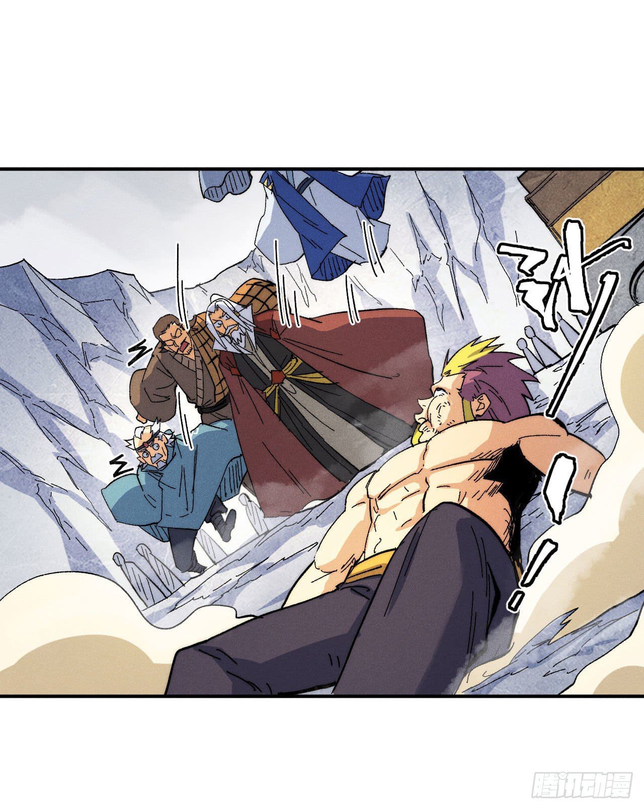 ตูข้านี่แหละเทพ (ทันจีน) ตอนที่ 57 หน้า 23