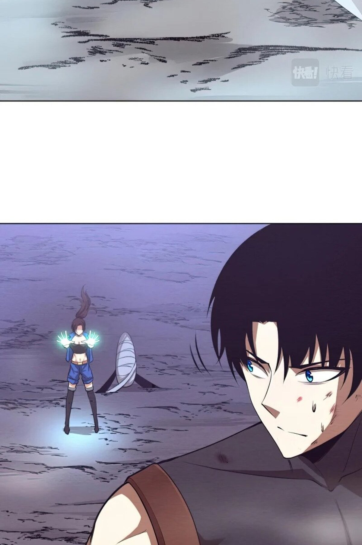 The Frenzy Of Evolution ตอนที่ 37 หน้า 27