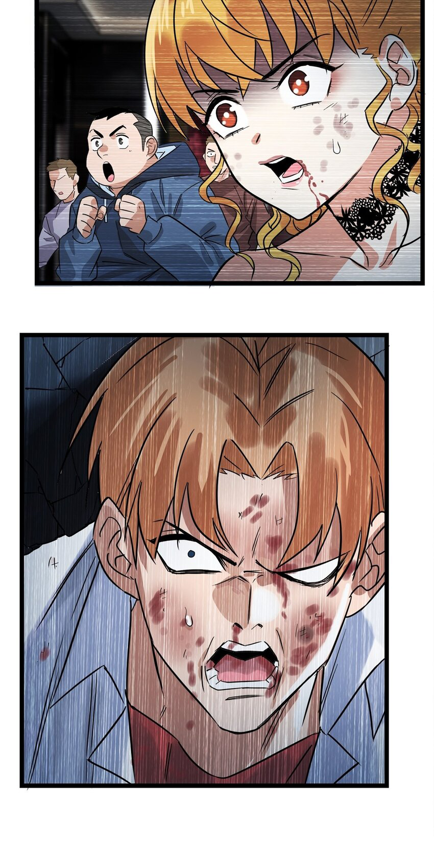 I Have a Hall of Heroic Souls ตอนที่ 21 หน้า 52