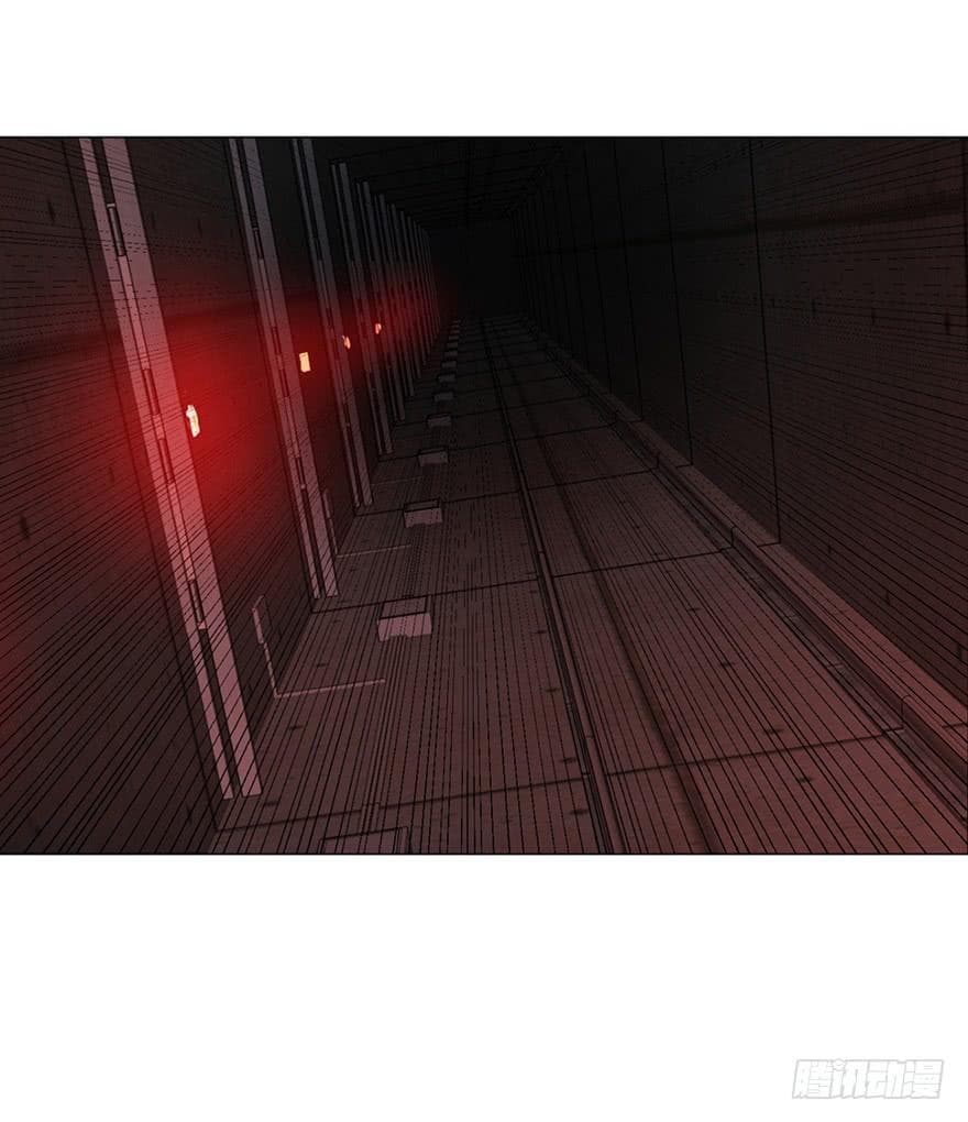 List of villains ตอนที่ 4 หน้า 58