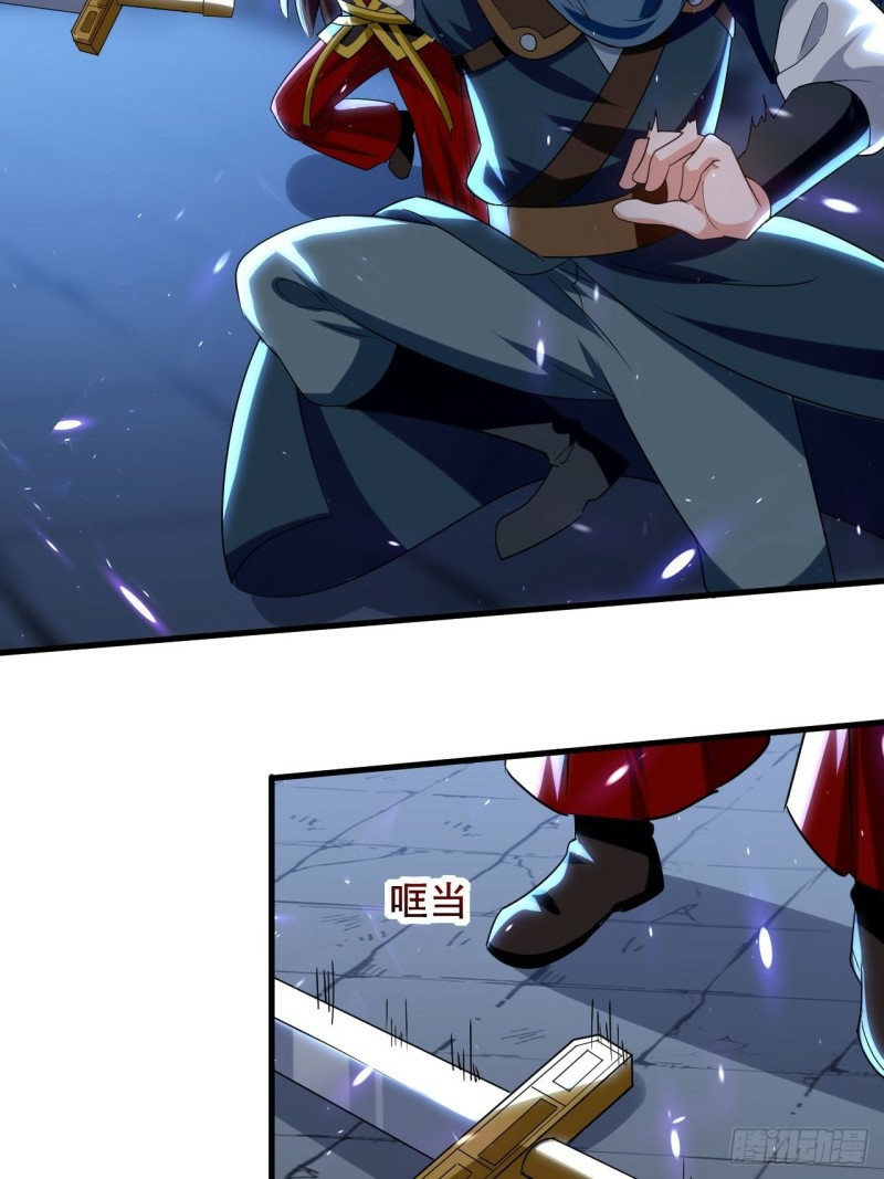 The ultimate son-in-law from different world ตอนที่ 89 หน้า 30