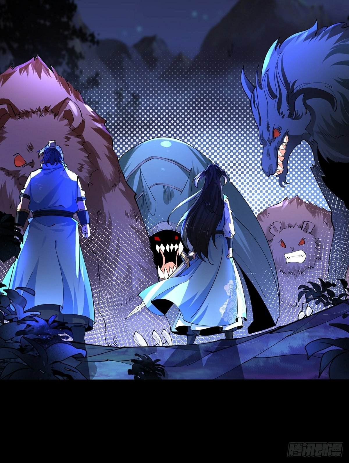 เทพกระบี่มรณะ (ชนจีน) ตอนที่ 38 หน้า 15